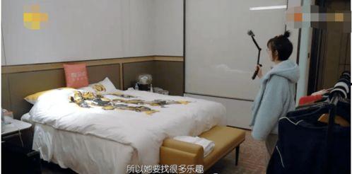 明星酒店隔离,揭秘隔离区的奢华与日常