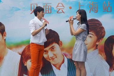 娱乐无极限张睿李晟