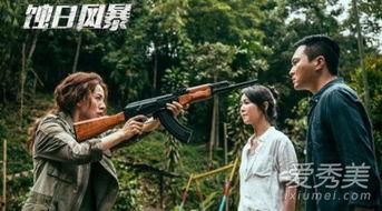 蚀日风暴的花絮,幕后花絮揭秘，精彩瞬间尽收眼底