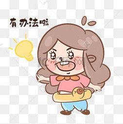 啦啦图片,活力四溢的青春盛宴