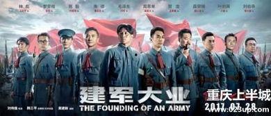 娱乐加入主旋律,娱乐与主旋律的和谐共鸣