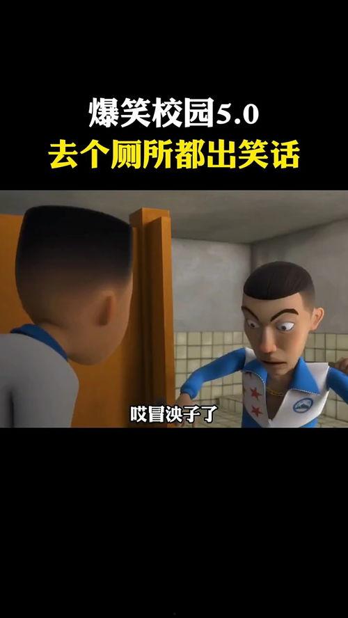 搞笑百出,笑料横生的日常瞬间