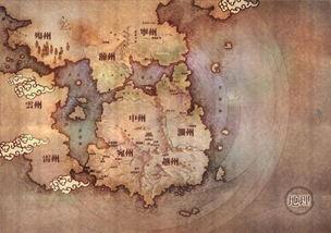 八卦九州,探寻中华文明的神秘起源与地理分布