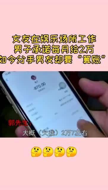 工作跟娱乐要分开,划清界限，享受平衡生活