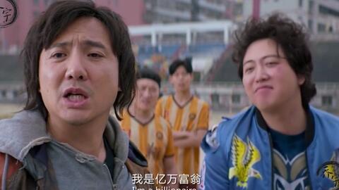 沈腾电影搞笑大全,笑点爆棚的欢乐盛宴