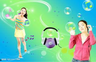 美人图片背景音乐