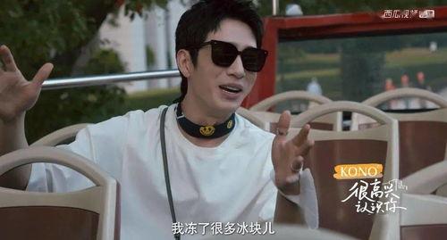 明星嗑cp吗,揭秘明星们的CP情缘