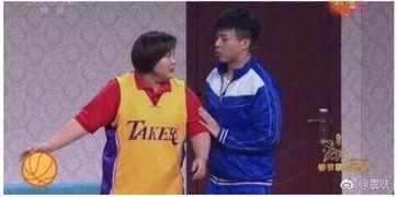 小鱼儿春晚搞笑,年度笑星新晋诞生！